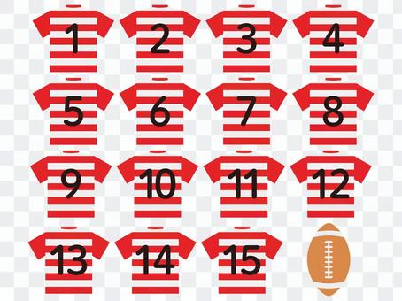 Rugby uniform set Rugby uniform set