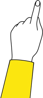 Tap the smartphone Finger hand Index finger Tap the smartphone Finger hand Index finger
