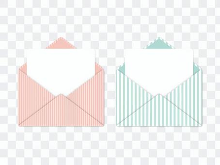 Envelope part 2 Envelope part 2