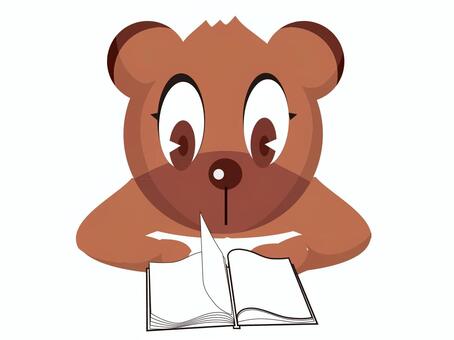 Reading bears Reading bears
