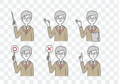 Male _ Teacher 02 Male _ Teacher 02