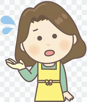 Housewife (worried / impatient) Housewife (worried / impatient)