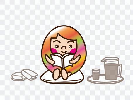 Sister / Reading Sister / Reading