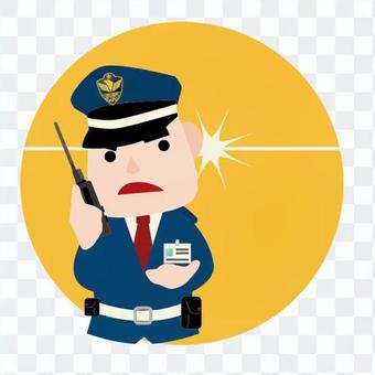 Security guard Security guard