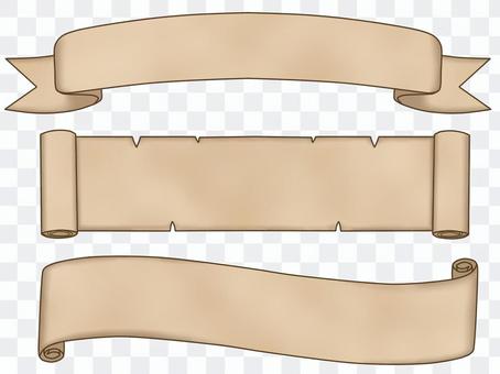 Scrolls (for headings) Scrolls (for headings)