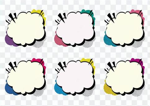Dot cloud shape set 1 a Dot cloud shape set 1 a
