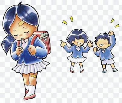Bullying Bullying