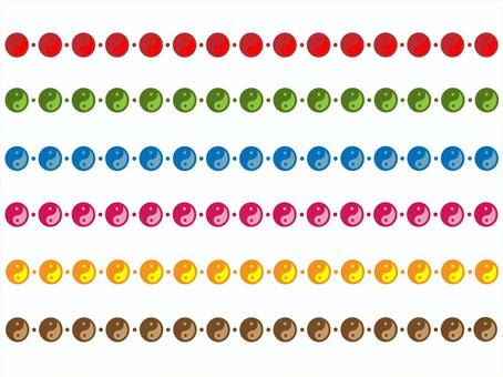 Yin Yang Taijitu Line Yin Yang Taijitu Line