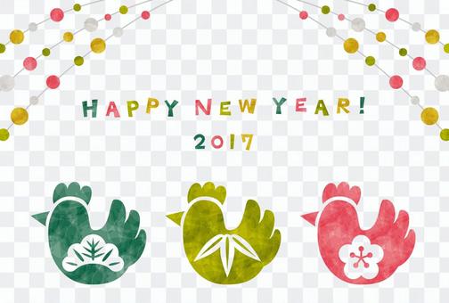 2017 Rooster / New Year's cards / Shochikuume Rooster 2017 Rooster / New Year's cards / Shochikuume Rooster