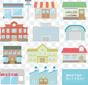 Set illustration of city street Set illustration of city street