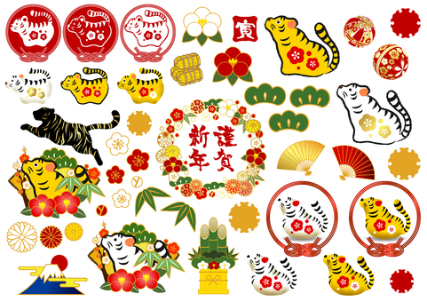 Normal version Tiger New Year parts set Normal version Tiger New Year parts set