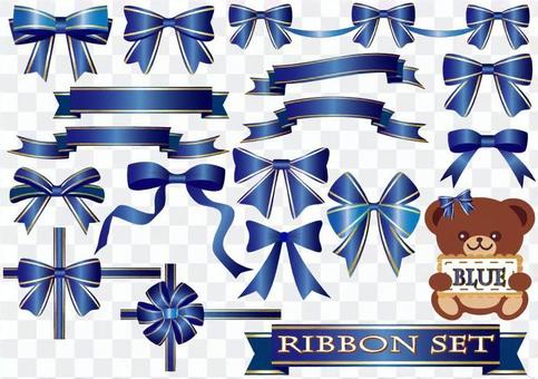 Ribbon set (blue) Ribbon set (blue)