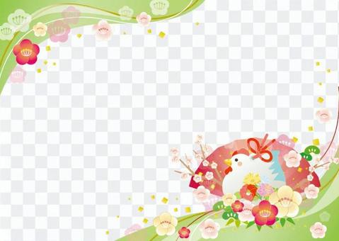2017 New Year cards 13 2017 New Year cards 13