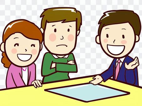 chacha reception 2 sales chacha reception 2 sales