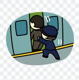 Station staff to push in Station staff to push in