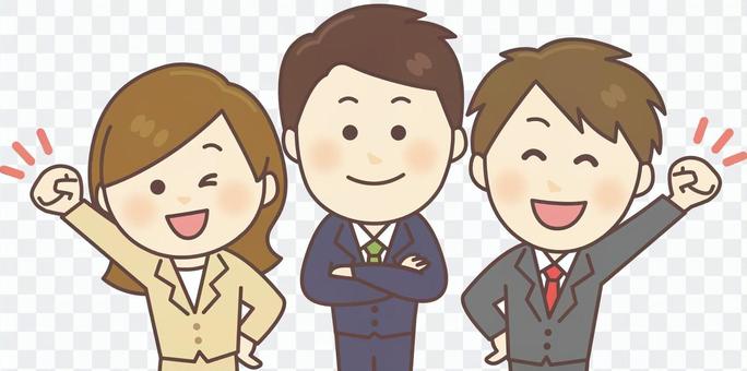 Suit Gender Threesome Suit Gender Threesome