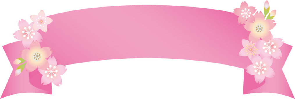 Cherry ribbon frame Cherry ribbon frame