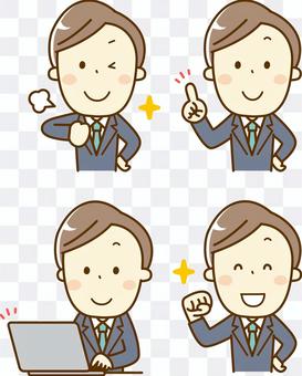Salary man set 02 Salary man set 02