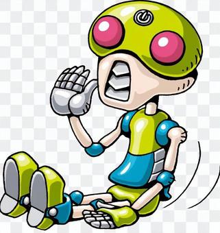 Robot sitting Robot sitting