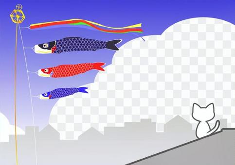 Koinobori and cat Koinobori and cat