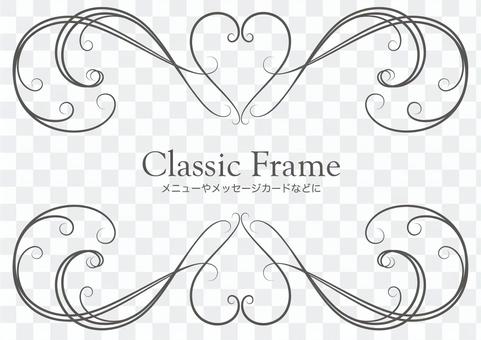 Classic frame 1 Classic frame 1