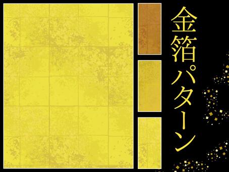 Japanese style gilt pattern material collection · set Japanese style gilt pattern material collection · set