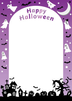 Halloween frame vertical Halloween frame vertical