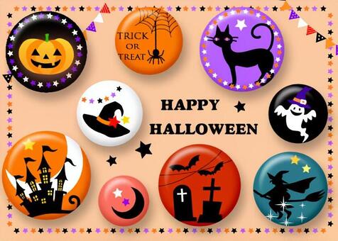 Halloween can batch Halloween can batch