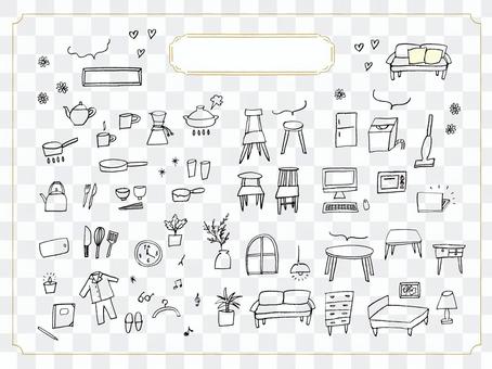 Cute handwriting Living interior Cute handwriting Living interior