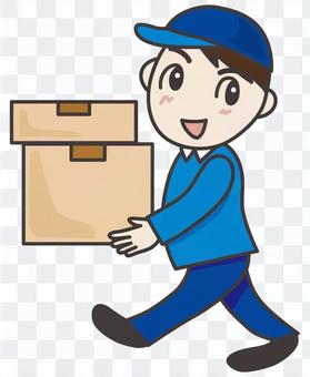 Delivery Staff Delivery Staff
