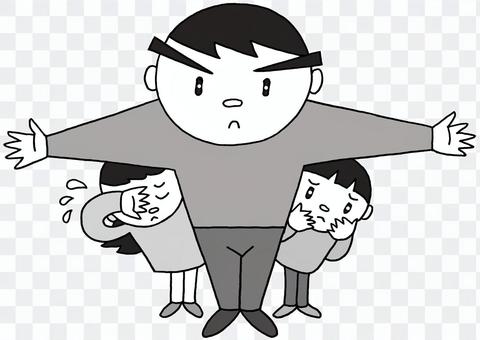 STOP !! Bullying.4 STOP !! Bullying.4