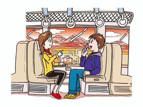 A couple to travel A couple to travel