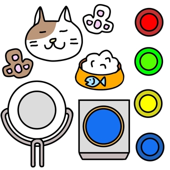 Magnet set Magnet set
