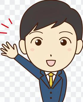 Businessman Businessman
