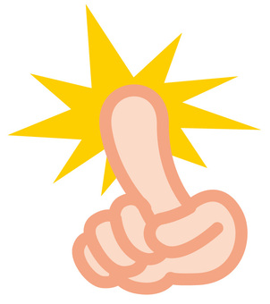 Here is the point! Here is the point!
