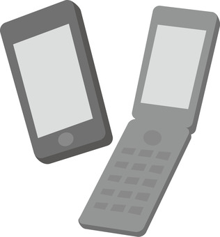 mobile phone mobile phone