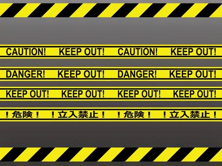 海量向量圖免費下載 Illustac