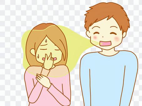 Bad breath Bad breath
