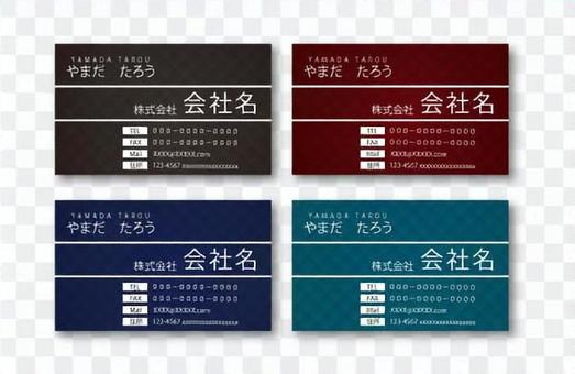 Business card Business card