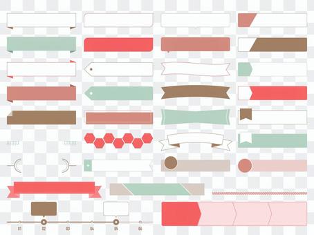 Heading Set 2 Simple / Pastel Pop Heading Set 2 Simple / Pastel Pop