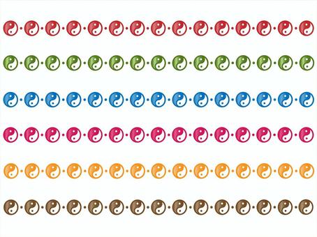 Yin Yang Taijitu Line Yin Yang Taijitu Line