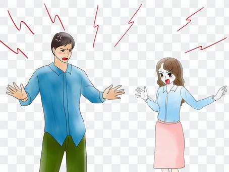 Face each other and fight 3 Face each other and fight 3