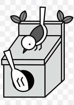 Birdhouse 2c Birdhouse 2c