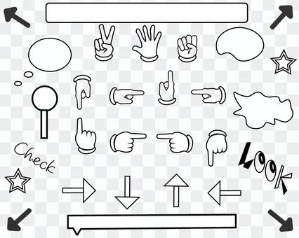 Hand drawn icon Hand drawn icon