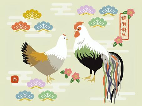 Oga-chicken and hen's postcard Oga-chicken and hen's postcard