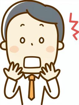 A surprised businessman A surprised businessman
