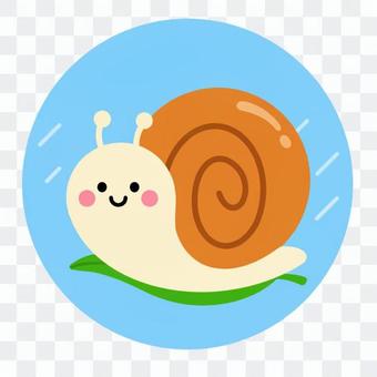 蝸牛(葉/雨) 蝸牛(葉/雨)
