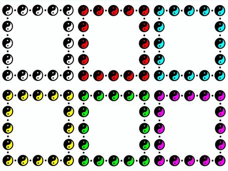 Yin Yang Taijitu Frame Yin Yang Taijitu Frame