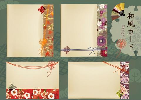 Japanese pattern card 10 Japanese pattern card 10