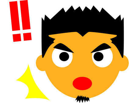 Cut face icon male! Cut face icon male!